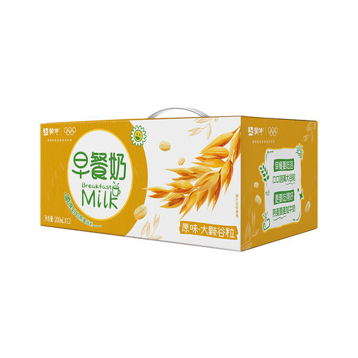 蒙牛早餐奶大谷粒原味全脂调制乳康美苗条装200ml*12盒 商品图1