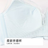 都市丽人自然舒适B杯常规内衣中厚蕾丝无钢圈常规文胸LBH1M1 商品缩略图6