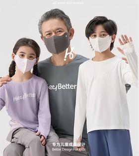 (包邮)heybetter儿童针织全能长袖T(三种颜色+规格)