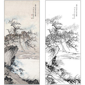 陈少梅山水人物工笔画白描底稿《仿唐六如灌木丛篁图》临摹勾线高清打印稿SM24