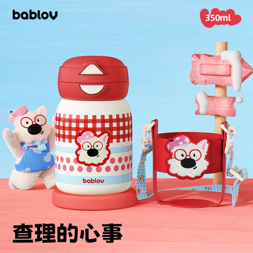 [屁侠推荐]花伴森bablov 一盖双饮杯 可爱小狗保温杯 生活旺旺保冷杯 便携不锈钢吸管水杯 350ml  商品图1