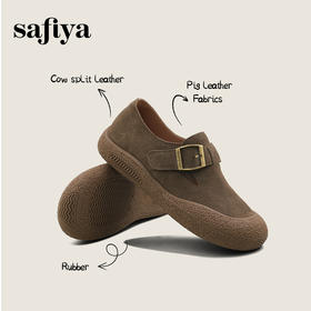 Safiya/索菲娅2025懒人复古丑萌软底休闲外穿舒适全包勃肯鞋 SFD1112404