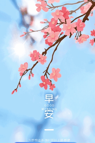 111