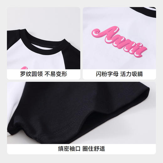 女童圆领液氨短袖针织衫夏季新款安奈儿童装EG521159 商品图4