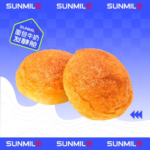 椰椰红豆包 商品图0