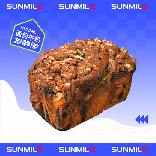 枫糖核桃吐司 商品图0