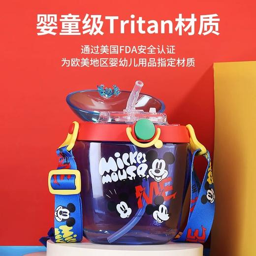 【特价39元】吸管杯米奇儿童方形吸管塑料杯550ML【WD-4471】 商品图1