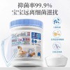 600g蔬果园活氧泡泡粉（强效型） 商品缩略图7