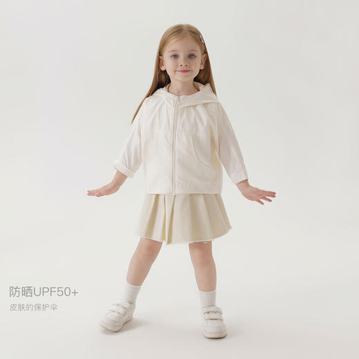 【真正防紫外线】马克珍妮春夏新品 女童蝙蝠袖防晒衣230388 商品图1