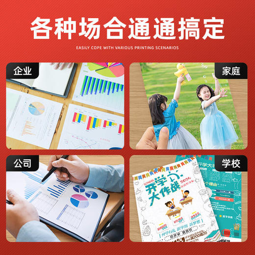 【M437n/M439dn专用粉盒】【M436n/M433a专用粉盒】粉盒带芯片 适用惠普HP M437n M437dn W1333a墨粉盒M439nda设备硒鼓 商品图5