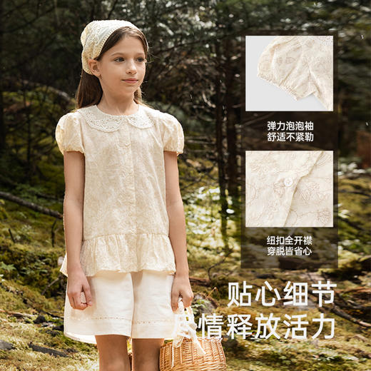 【商场同款】英氏儿童衬衫夏季短袖可爱女童衬衫百搭上衣2025新款 商品图3