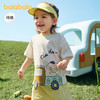 巴拉巴拉婴儿t恤宝宝上衣女童衣服男童短袖2025新款夏装时髦可爱 商品缩略图0