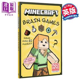 预售 【中商原版】我的世界脑力游戏 Minecraft Brain Games 英文原版 Mojang AB