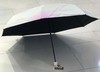 优品堂『浑然天成』五折8k加大防风骨架晴雨两用伞 商品缩略图13