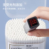 【秒杀❗️9.9抢200支🔥双头棉签】自然纯棉，柔软舒适，无荧光剂添加，盒装一次性化妆棉小头掏耳棉花棒卫生棉圆头尖头木棒棉棒 商品缩略图2