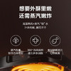 苏泊尔（SUPOR）空气炸锅家用6L大容量 可视 不用翻面 蒸汽嫩炸 大功率 液晶触控智能多功能电炸锅 商品缩略图4