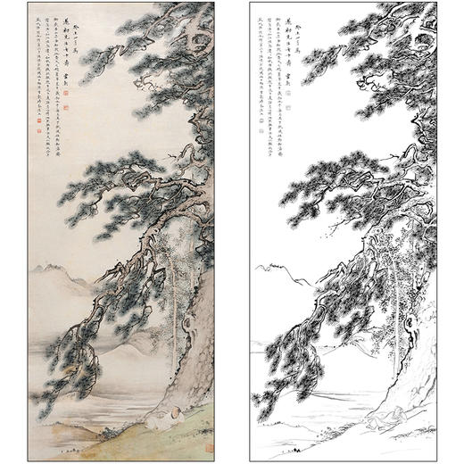 陈少梅山水人物工笔画白描底稿《高士图》临摹勾线高清打印稿SM25 商品图0