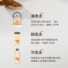正宗新会陈皮有机认证（2023年份） 世纪茗家醇香回甘泡茶煮水50g/罐 商品缩略图6