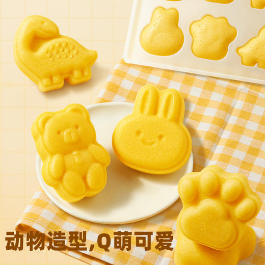 广州酒家鸡蛋小米糕200g*2袋广式早茶点心早餐半成品 商品图4