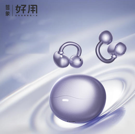 remax睿量耳夹式蓝牙耳机开放式无线气骨传导不入耳运动2024新款 商品图0