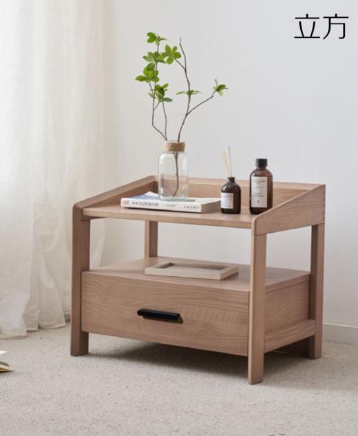 立方床头柜/H5009 商品图0