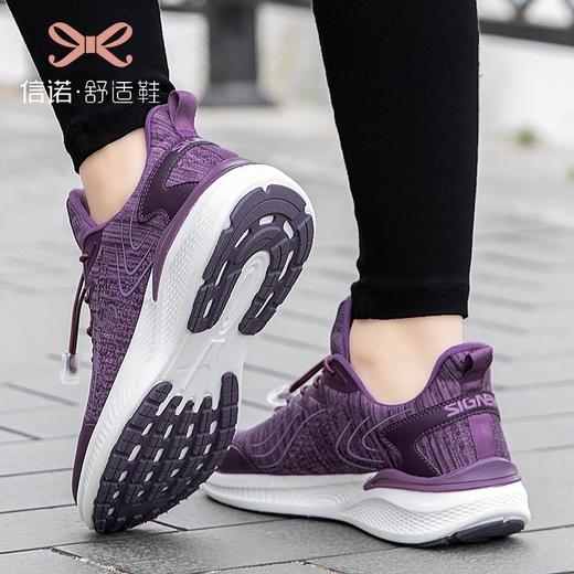 信诺老人鞋女软底2023春夏款新款妈妈鞋防滑软底中老年健步鞋运动F23712 商品图4