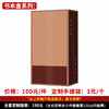 【书本盒系列】个性定制 1件500ml*6瓶 商品缩略图0