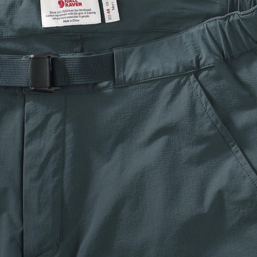 北极狐 轻量运动徒步短裤 2025夏季新款男士户外登山工装裤 82894 商品图4