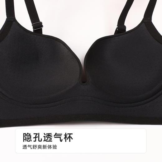 都市丽人无痕内衣A:中厚B:薄泳布无钢圈常规文胸LBH5A3 商品图7