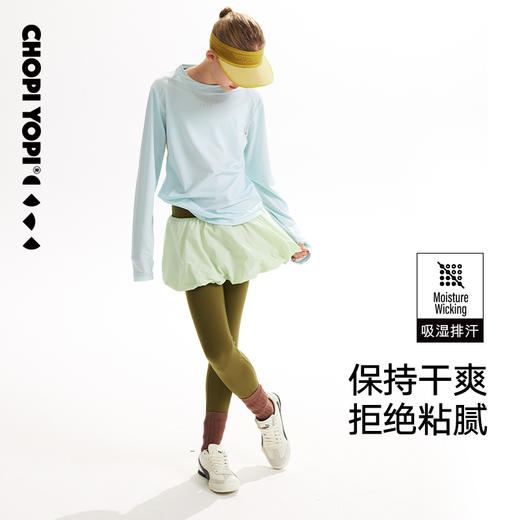 chopiyopi童装 假两件蛋糕裙打底裙裤 商品图2