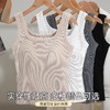 淑清雅致 吊带背心(VIP)  文胸背心二合- 带胸垫时尚百搭显瘦打底背心女士吊带可外穿 商品缩略图6