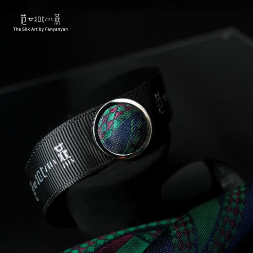 奥渊 · 限定手工配饰 商品图5