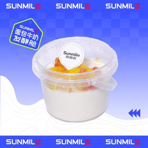 杨枝甘露双皮奶 商品图0