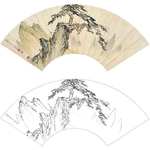 陈少梅山水人物工笔画白描底稿扇面《松岭策杖》临摹勾线高清打印稿SM30 商品图0