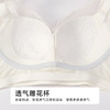 都市丽人凉感WISECOOLB杯常规内衣薄蕾丝无钢圈常规文胸LBH2B5 商品缩略图6