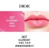 【订单实付低于299元，不发货】迪奥 克丽丝汀迪奥魅惑润唇膏 007  C045700007-F 商品缩略图0