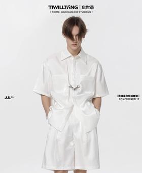 TIWILLTANG启世录ANEW 新中式流光衬衫质感套装男白色