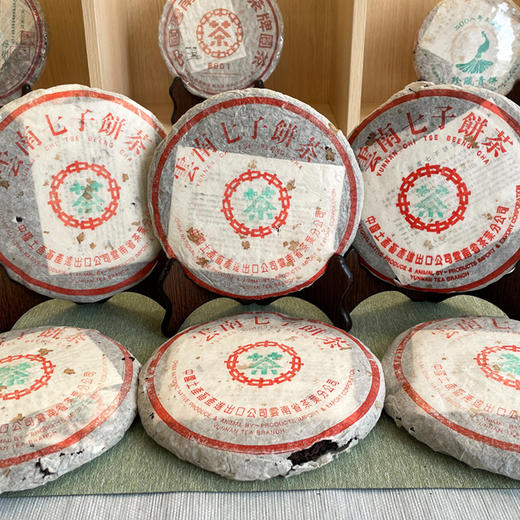 97水蓝印熟茶 国营勐海茶厂经典老熟茶 干仓特别好仓储 真品 细节内飞等介绍见详情页 支持鉴定  单片标价 商品图2