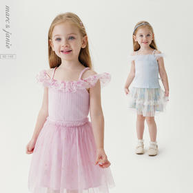 马克珍妮夏装 女童网纱荷叶边拼接吊带背心230910