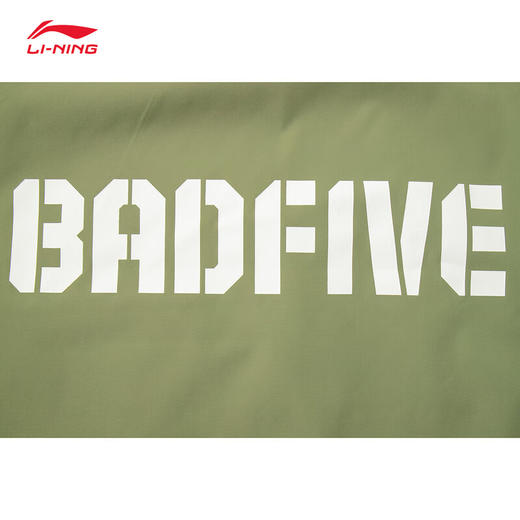 【M断码】李宁反伍运动风衣男子2025春季新款连帽防风梭织外套夹克AFDV013 DS【库存有限，如无货将做退款，介意慎拍！】 商品图6