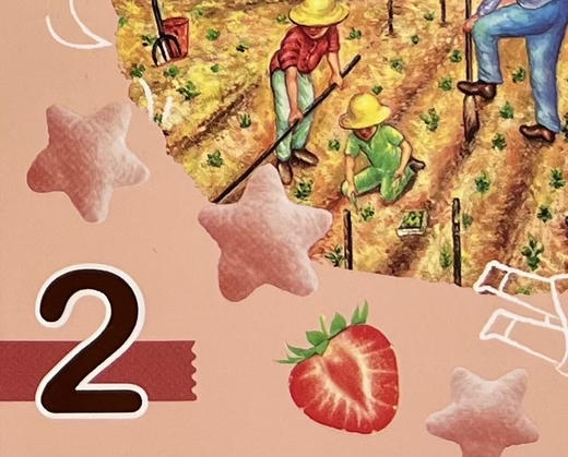 爷爷的农场有机泡芙一盒28元 商品图4