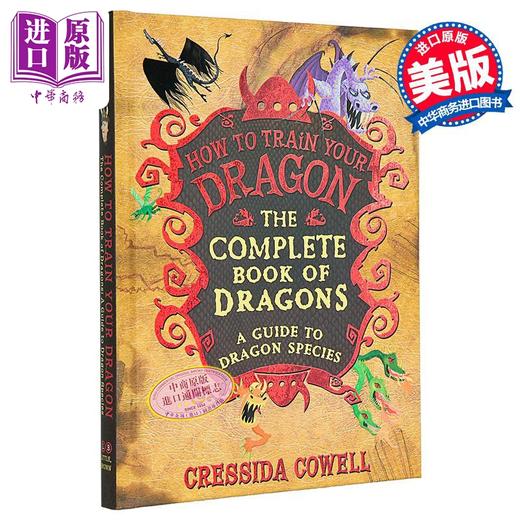 【中商原版】驯龙高手龙种类大全 The Complete Book of Dragons A Guide to Dragon Species 英文原版 Cressida Cowell 商品图0