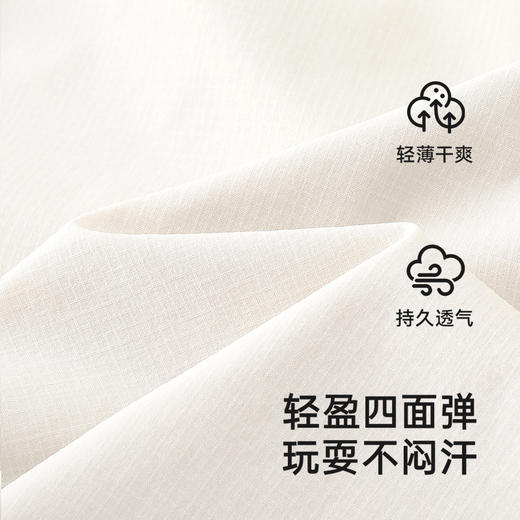 英氏儿童外套春夏长袖休闲男童连帽外套中大童风衣外套2025新款 商品图1