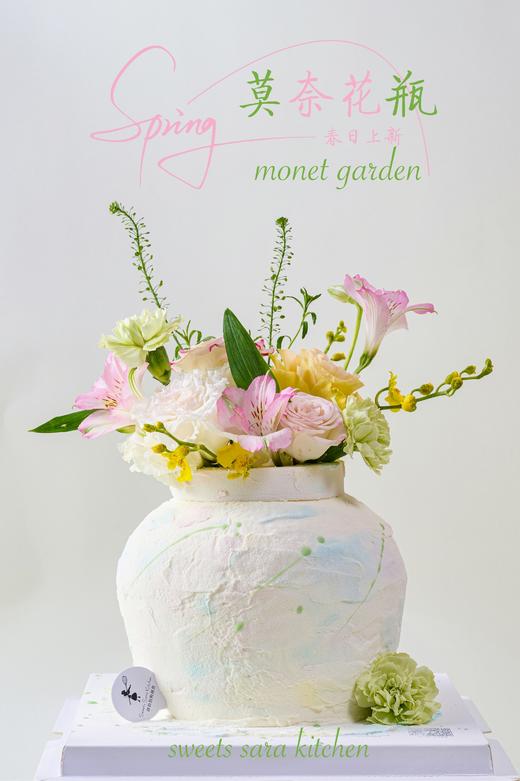 莫奈花瓶 商品图2