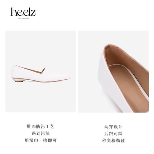 heelz设计师手工鞋履 ｜防污环保 牛皮尖头小白鞋 1.5公分 商品图3