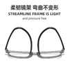 【新款高清防蓝光老花眼镜】中老年男 柔软镜架 超轻TR90运动防滑舒适老花镜 商品缩略图1
