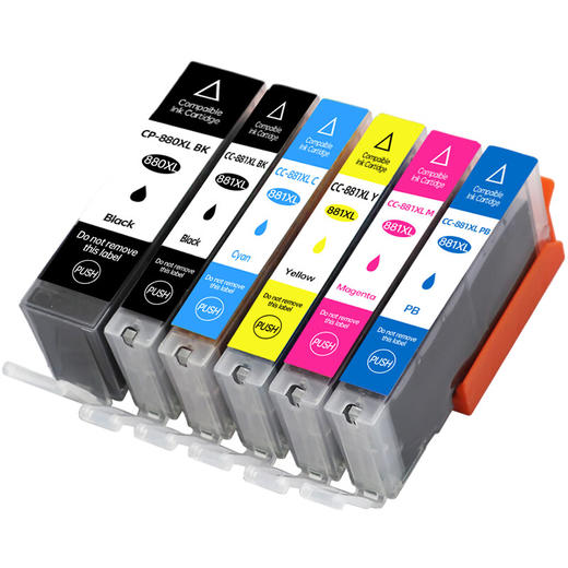 绘威适用佳能TS8380墨盒 Canon TS8380彩色喷墨打印机墨盒【六色套装/5700页】 商品图4