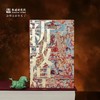 【毕业礼物】敦煌研究院 新敦煌笔记本 日记本手账本记事本旅行笔记本小学生办公学习笔记本本子高颜值精致高级2025年新款 商品缩略图6
