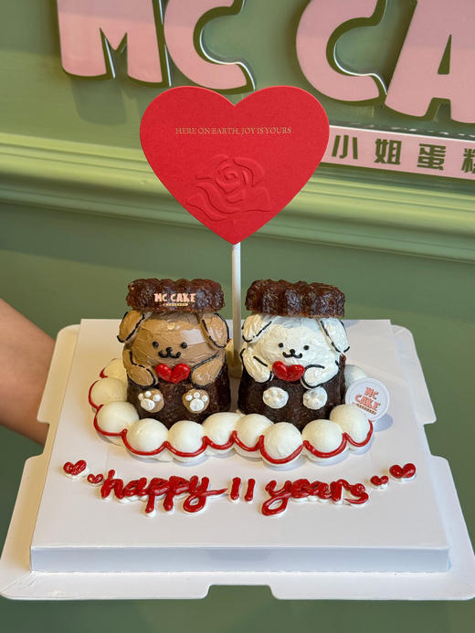 情侣小狗可露丽款 商品图2