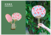 24节气主题-手作布艺扇 商品缩略图0